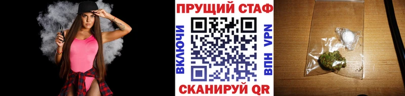 Купить наркотики сайты Камышин СК Каннабис Мефедрон Амфетамин ГАШИШ