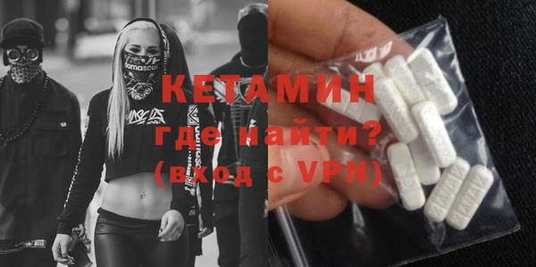 сатива Верхний Тагил