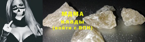 не бодяженный Верхнеуральск