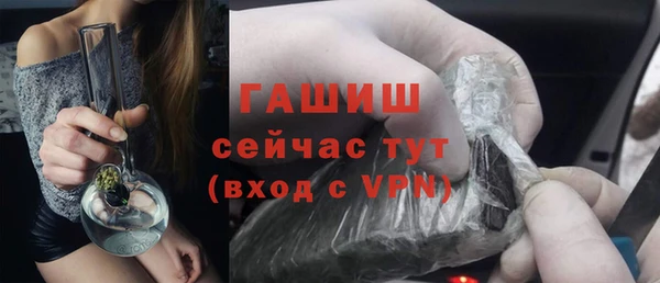сатива Верхний Тагил