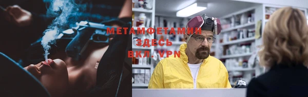 не бодяженный Верхнеуральск
