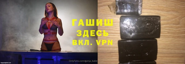 мефедрон Верея