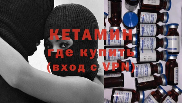 сатива Верхний Тагил