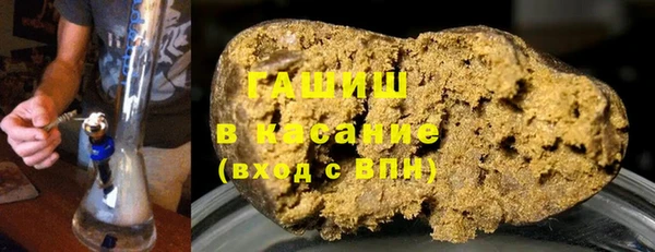 не бодяженный Верхнеуральск