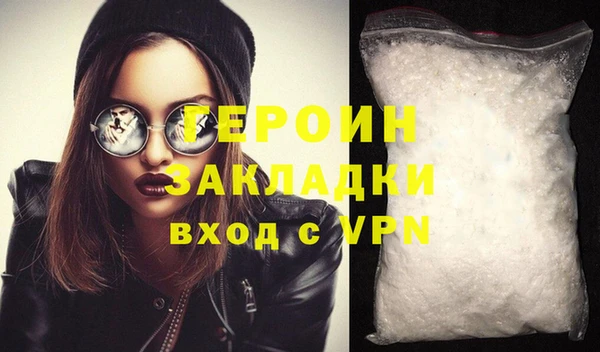 не бодяженный Верхнеуральск