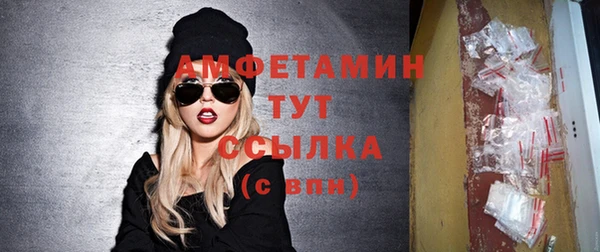 не бодяженный Верхнеуральск