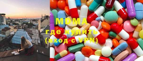 мефедрон Верея