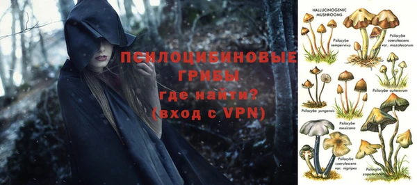 не бодяженный Верхнеуральск