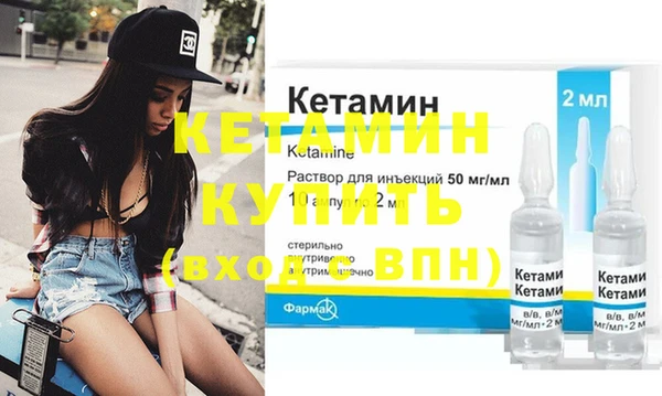 не бодяженный Верхнеуральск