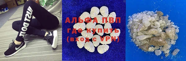 не бодяженный Верхнеуральск