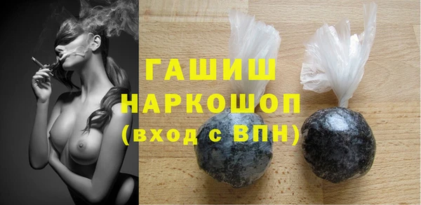сатива Верхний Тагил