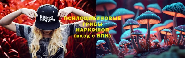 не бодяженный Верхнеуральск