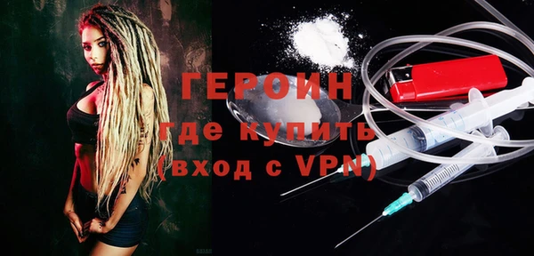 не бодяженный Верхнеуральск