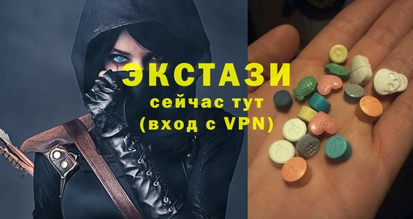 не бодяженный Верхнеуральск