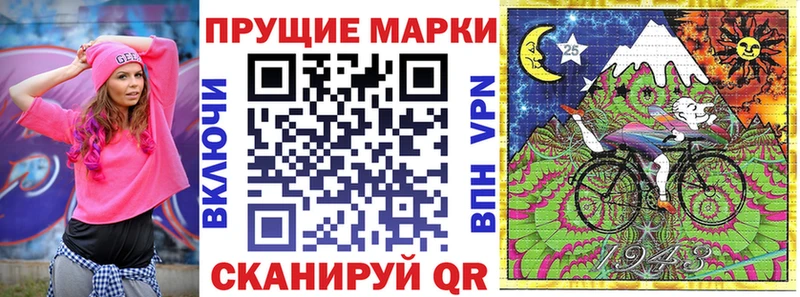 Марки NBOMe 1,5мг  MEGA ONION  Камышин  хочу наркоту 